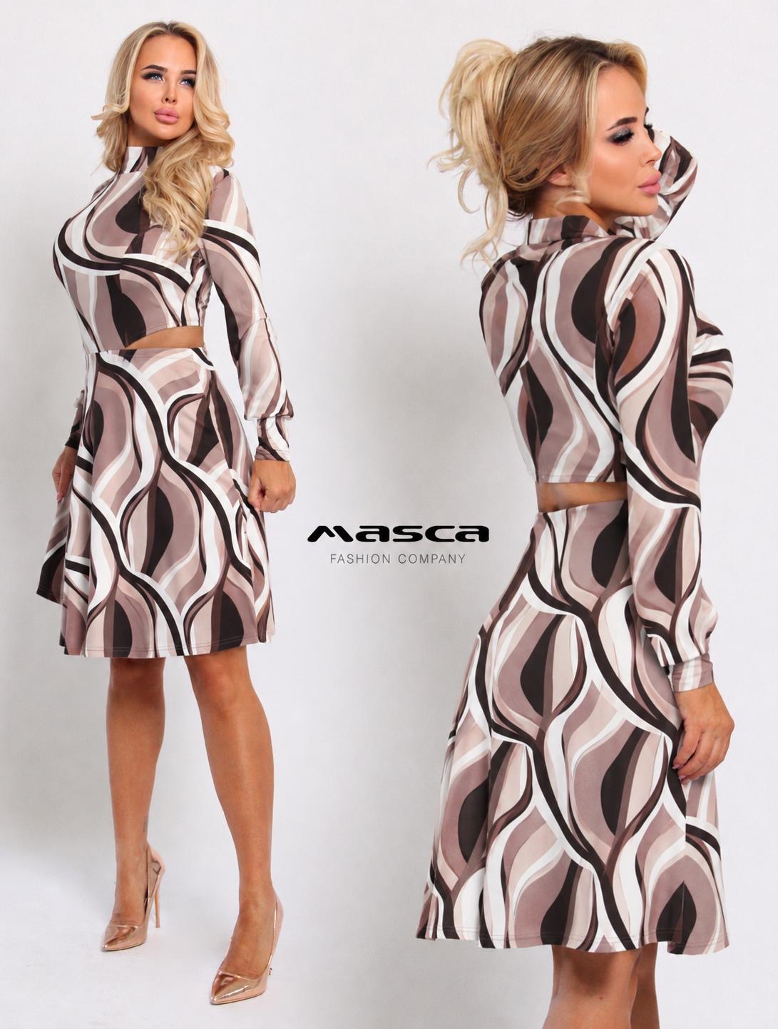 57100-89-11 Masca Fashion Ruha